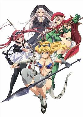女皇之刃~美丽女斗士们第02集