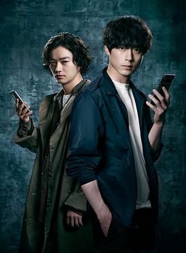 CODE-愿望的代价-第08集