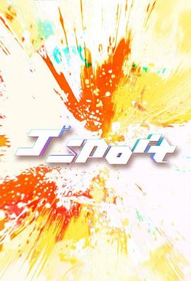 J Sports粤语第91集