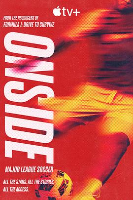 Onside: Major League Soccer第07集